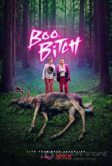 Boo, Bitch постер